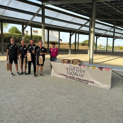 COUPE DISTRICT VETERANS 2026